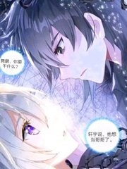 桃花源v1.2.0