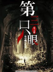 深入了解 每日大赛国内最新入口