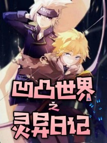 蜜芽跳转域名